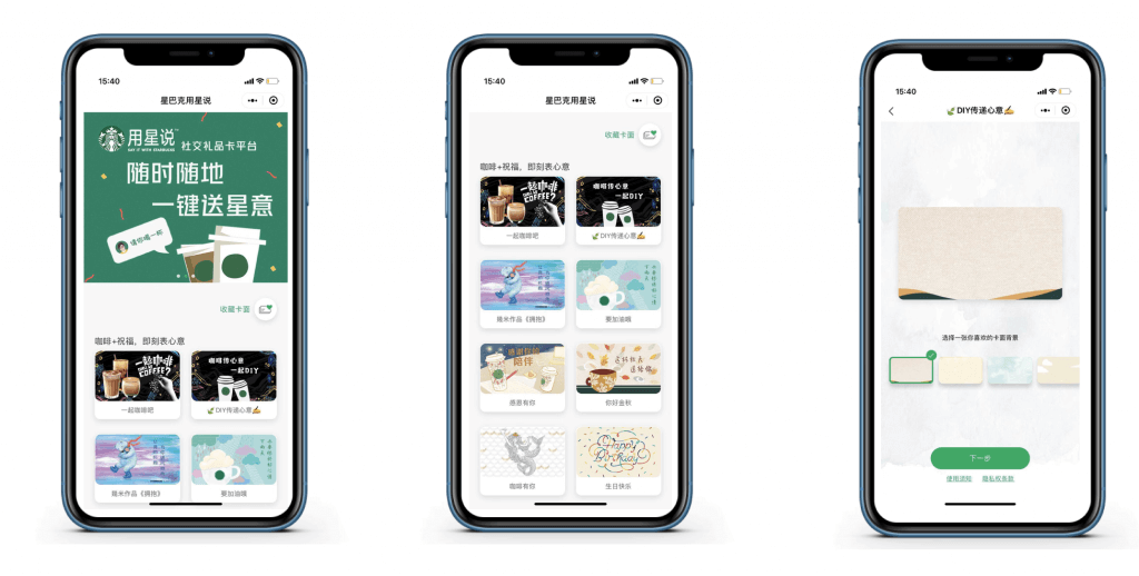 Casestudy Starbucks về Mini App trên Wechat