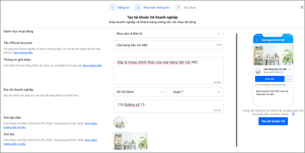 giao diện thông tin đăng ký 